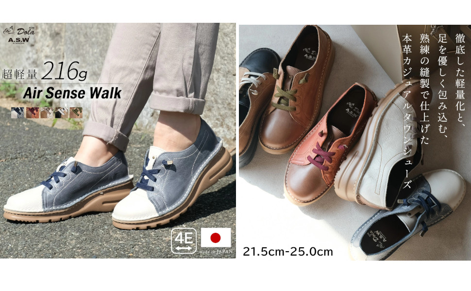 Amazon | [アミアミ] カジュアルタウンシューズ スニーカー