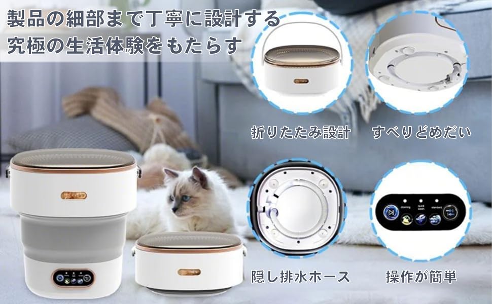 【LumenOrbit】小型洗濯機 新しいアップグレード 折りたたみ ミニ洗濯機 Amazon.co.jp: 【LumenOrbit】小型洗濯機 新しいアップグレード