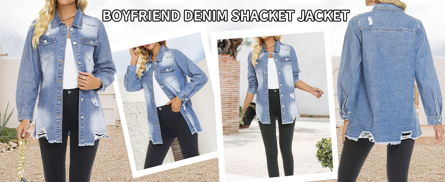 light blue denim jacket