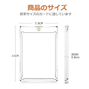 Amazon.co.jp: マグネットローダー カードローダー (2枚入
