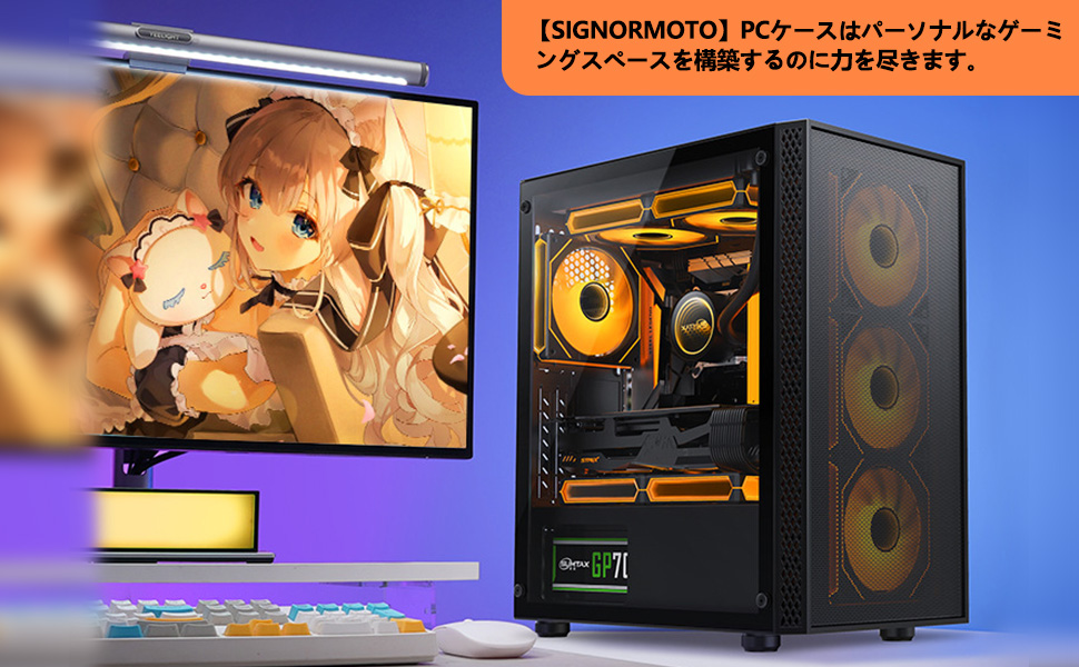 PCケース変更分 DSCF3609-300x200.jpg