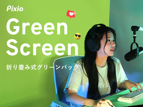 Amazon.co.jp: Pixio WEBカメラ AI搭載 PXSC1 StreamCube 2K