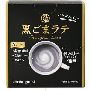 Amazon.co.jp: 九鬼 黒ごまラテ パウダー 300g : 食品・飲料・お酒