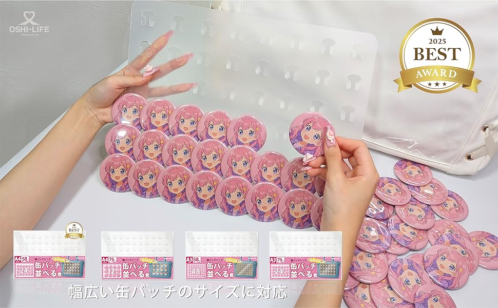 ノイミー尾木波菜　痛バッグ＋缶バッジ35個 ノイミー尾木波菜 痛バッグ＋缶バッジ35個 - メルカリ
