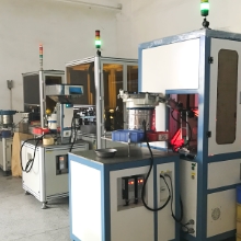 Small manufacture image 5