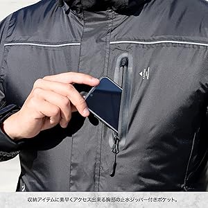 507543 ドレス(DRESS) ファン付きベスト エアロベスト レインウェア Amazon.co.jp: [ドレス] エアロ レインウェア AIRBORNE M 上下セット