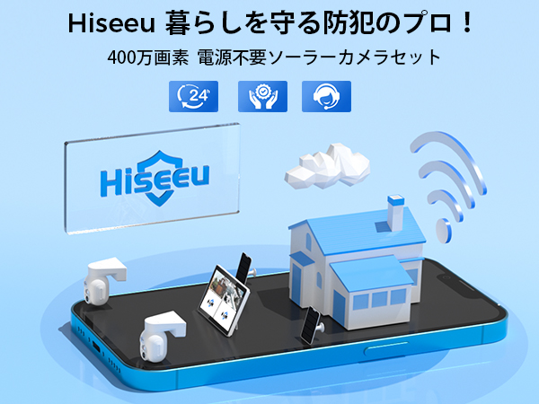 Amazon.co.jp: 【24時間連続録画可能・電源不要】Hiseeu