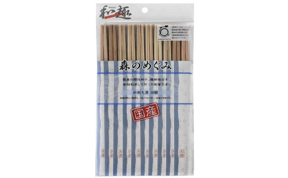 すき家の割り箸 すき家 My箸 | ジグソー | レビューメディア