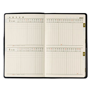 【中古】 ９６０１　能率ダイアリー（黒）/日本能率協会マネジメントセンター 日本能率協会マネジメントセンター 【2025年版】NOLTY 能率手帳1