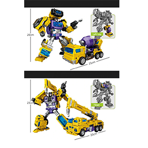 Small manufacture image 3