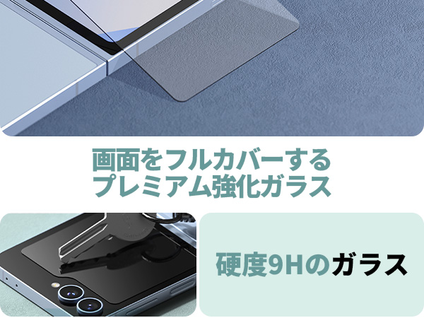 トラップホリック プリシク 新品 トラップホリック【プリズマティックシークレット】{DUAD-JP078