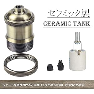 ペンダントライト黒いコード60cm （3個セット）3灯 工事不要 ダクトレール照明 E26口金 レトロ 和風 照明器具 和室 天井 led対応 セラミックソケット 陶製