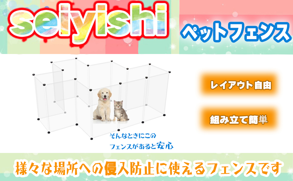パルフェ様用個別オーダーページ パネル生地 ねこ*いぬ*女の子*バッグ等 81OpBELfp8L._SY350_QL65_.jpg
