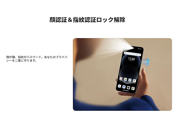 Amazon | Blackview COLOR 6 スマートフォン本体 SIMフリー｜AI機能