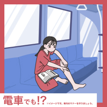 1日3分自触習慣 触診ドリル 1日3分自触習慣！触診ドリル 下肢・体幹編【医療学生・臨床家に