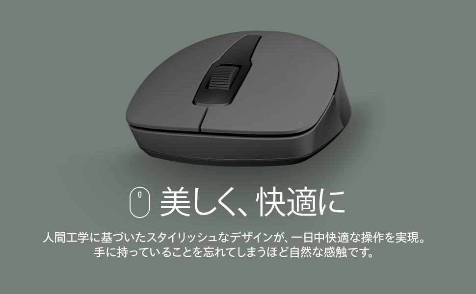 hp - 【無線マウス付き】HP Pavilion 51W0TxqxjIL._UF894,1000_QL80_.jpg