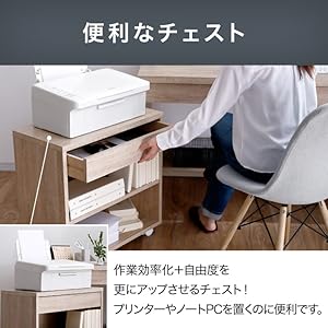 Amazon | LOWYA ロウヤ パソコンデスク 学習机 勉強机 3点セット
