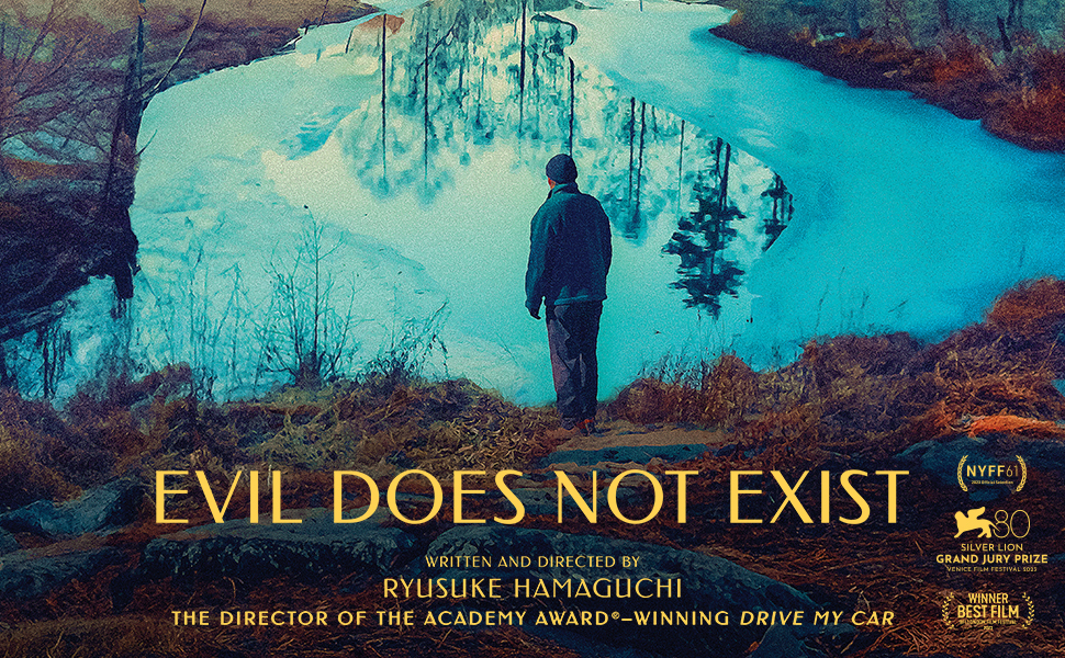 Amazon.com: Evil Does Not Exist (Janus Contemporaries) [DVD