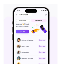 Small manufacture image 11