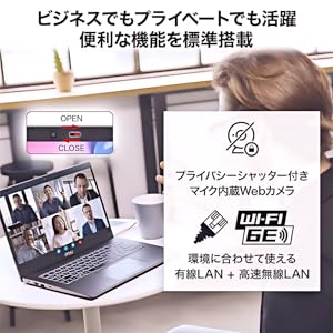 Amazon.co.jp: MSI ビジネス ノートPC Modern 14 F 【薄型軽量