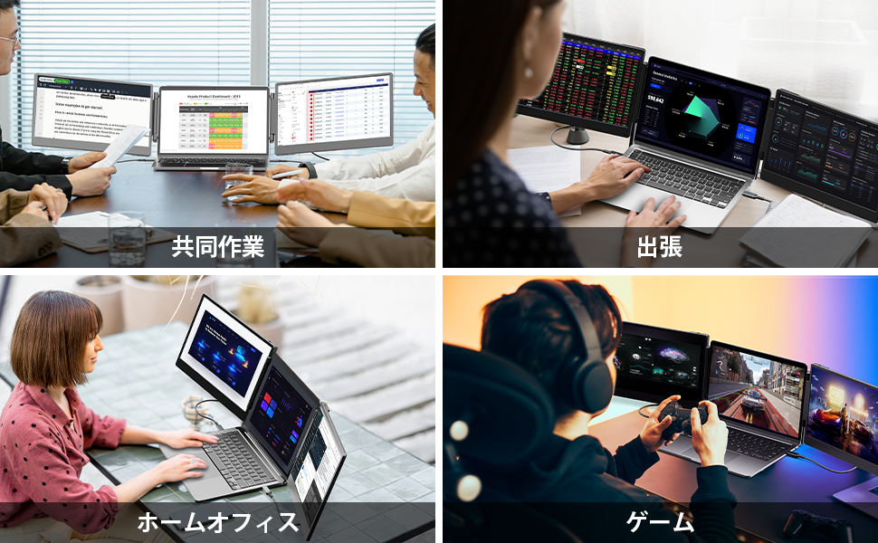 Amazon.co.jp: デュアルディスプレイ ダブルモニター トリプル