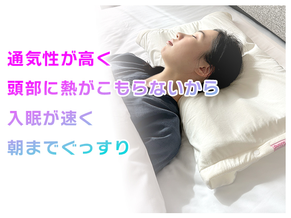 首枕Wモデル Amazon｜枕 首狩り族のネックピロー ヘッドハンターネックピロー