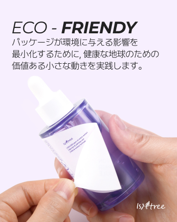 日焼け止め kazue SILQURE 日焼止め クレームUV25 | 株式会社サンエイジ | 化粧品