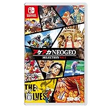 Amazon.co.jp: アケアカNEOGEO セレクション Vol.7 -Switch : ゲーム