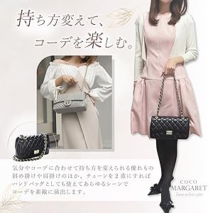 仕*ん様 新品未使用 クレージュ　キルティングバッグ　ハンドバッグ　 カーキ 大特価】6色展開 フェイクレザー 合皮 編み込みバッグ
