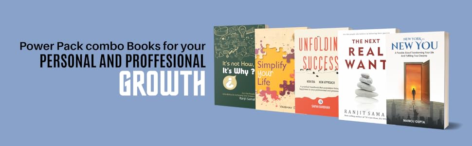 personal growth combo