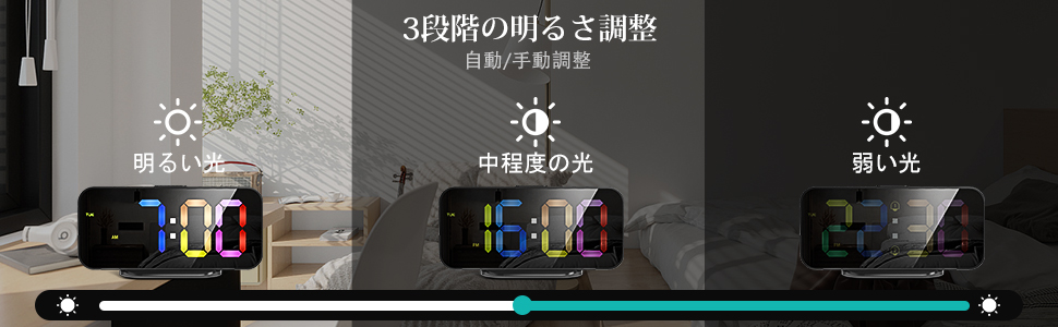 置き時計 アナログ