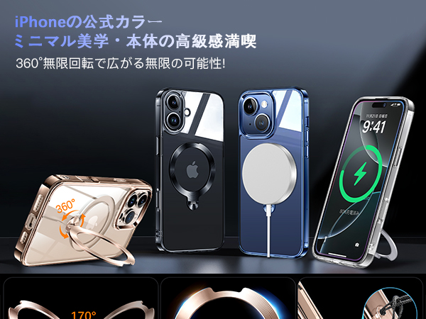 Amazon.co.jp: 【デザートチタニウム専用色・360°回転スタンド