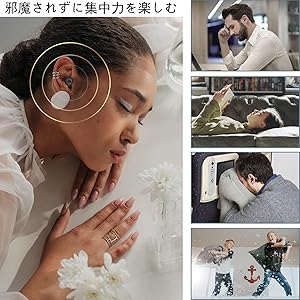 Amazon | KMOSO 【2023モデル】耳栓 睡眠用 遮音 ノイズ低減