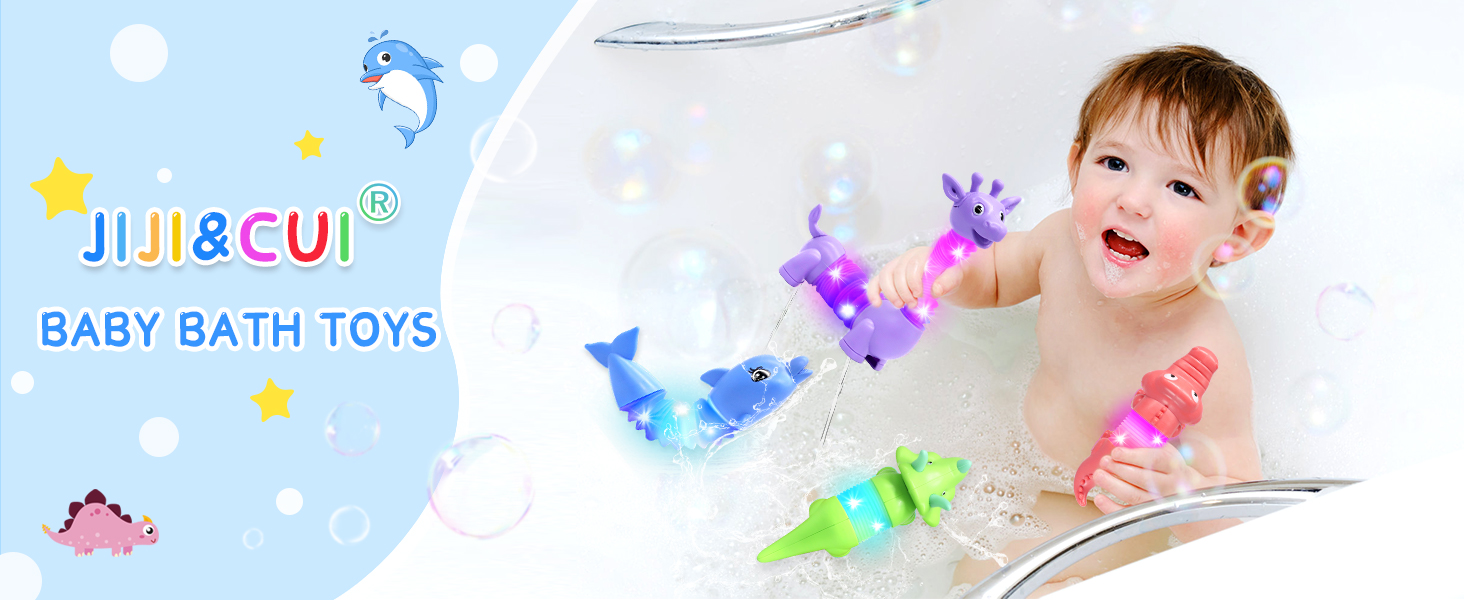 Baby Bath Toys