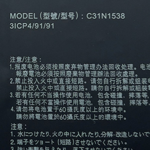Small manufacture image 1
