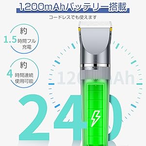 ❤高級感溢れるデザイン性と高い機能性を兼備した逸品♪❤万能バリカン Amazon.co.jp: バリカン 防水 電動バリカン 散髪用 ヘアカッター