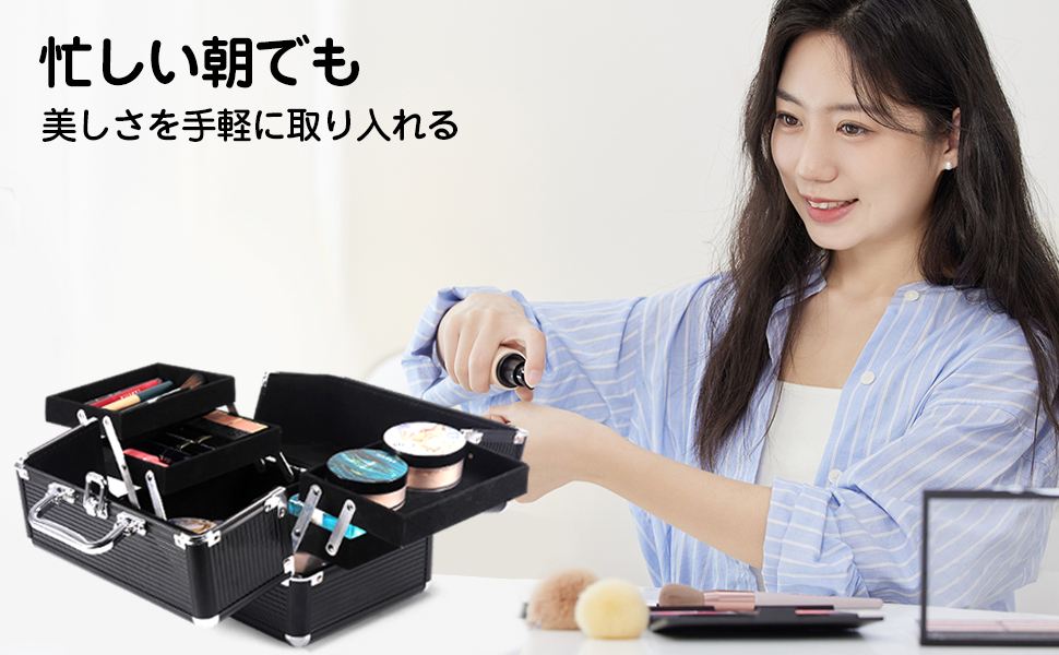 Amazon.co.jp: Keilend メイクボックス コスメボックス 大容量