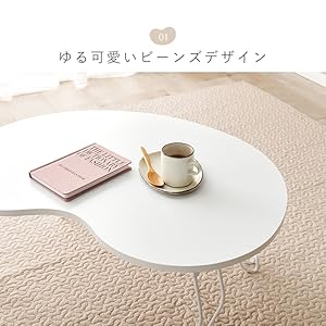 Amazon.co.jp: 萩原(Hagihara) ローテーブル 折りたたみ