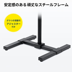 Amazon.co.jp: イーサプライ テレビスタンド ロータイプ 17～32