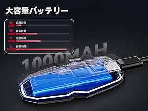 たまくんさん専用　XGP インカム  Bluetooth5.2 バイク用インカム Amazon.co.jp: XGPインカムバイク用 Bluetooth5.2 音楽共有