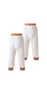 161　未使用　グンゼ　半ズボン下　前あき　Ｓサイズ　快適工房　日本製　3着　まとめ売り　介護用品にも