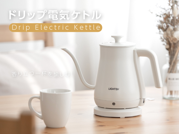 食器　自動調理器【電気ケトル　コーヒーサーバー】カップ麺のお湯もこれでどうぞ！ 楽天市場】マグカップ型ケトル 丸洗い可能 電気ケトル 湯沸かし