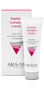 aravia eye cream