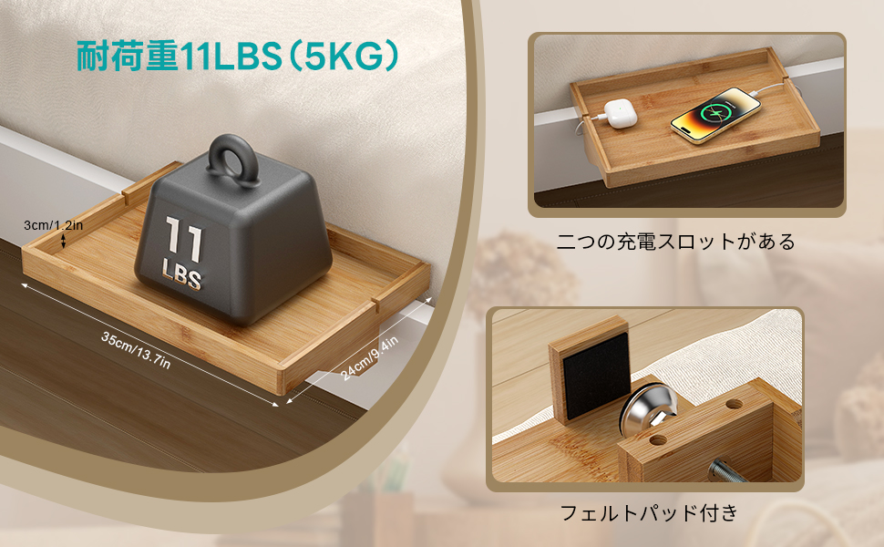 ★はったん★１列２段ベッドサイドボード Amazon｜BambuMate竹製ベッドサイドシェルフ 二段ベッド用ナイト