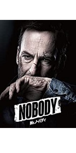 Amazon.co.jp: バイオレント・ナイト ブルーレイ+DVD [Blu-ray