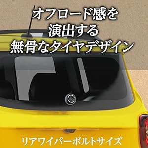 ほしのうえ様　閲覧専用ページ room c106日-東ヘ14a(東4ホール) (@jupitereshi) / X