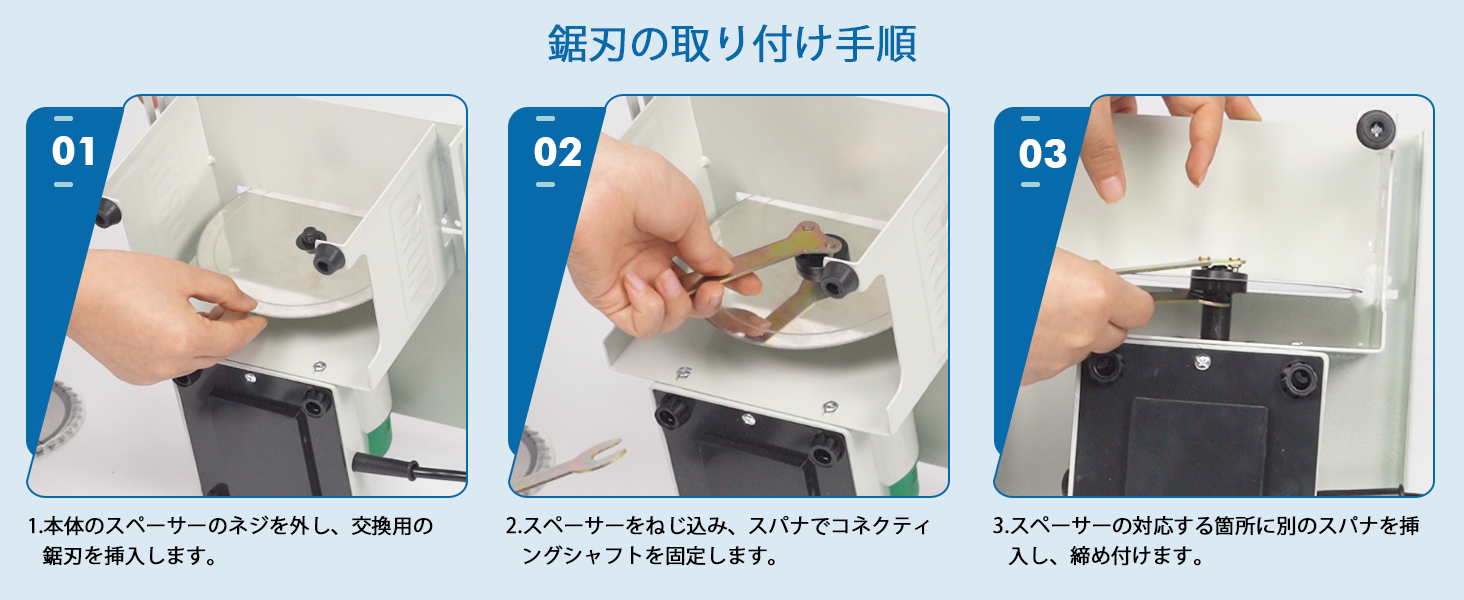  切断や研磨や彫刻などに適用