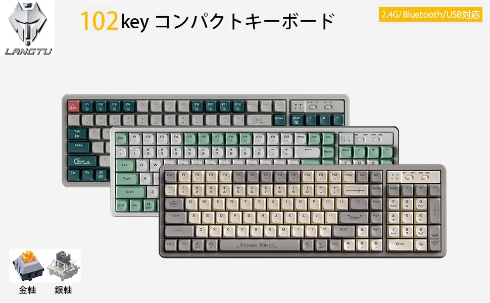 キーボード T4 51BH2xxoJfL.jpg
