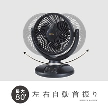 三連　扇風機　サーキュレーター 3連サーキュレーター」の人気商品一覧 | 安い商品を通販サイト