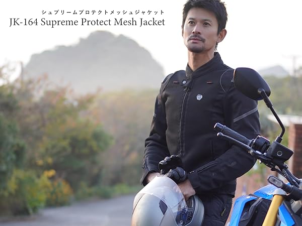 ESSENTIALS ブラック メッシュジャージ ESSENTIALS ブラック メッシュジャージ